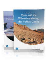 Bücherpaket POD 2012 (Download)